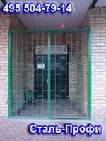металлические решетчатые двери
